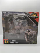 フリューくじ ジュラシック・ワールド/復活の大地