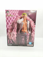 ドン・キホーテ・ドフラミンゴ|BANDAI