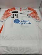 愛媛FC レディース　2025　2ND|JOGARBOLA