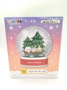 エニマイくじ ちいかわ|レッグス