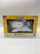 一番くじ クレヨンしんちゃん オラとおなかま大集合|BANDAI