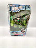 マーヴェルコミックス|TOYBIZ