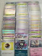 ポケモンカードセット|ポケモン