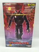 鉄人28号|GOOD SMILE COMPANY