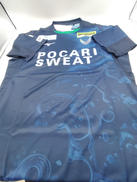 徳島ヴォルティス　2025 オーセンティック|MIZUNO