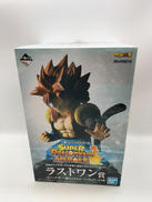 ゴジータ:ゼノ(超サイヤ人4)|BANDAI