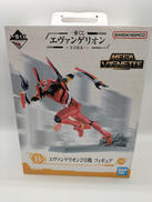 フィギュア|BANDAI