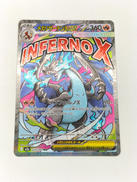 ポケモンカード|POKEMON