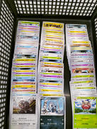 ポケモンカードセット|ポケモン