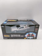 ラジコン1/20 タイムマシンPART1|ハピネット