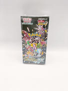 ポケモンカードゲーム|ポケモン