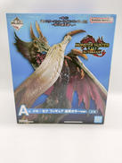 一番くじ 『モンスターハンターライズ：サンブレイク』|BANDAI