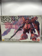 機動戦士ガンダム 逆襲のシャア|BANDAI