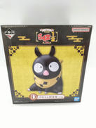 一番くじ TVアニメ らんま1/2 2弾|BANDAI SPIRITS