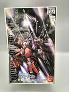 機動戦士ガンダム サンダーボルト|BANDAI