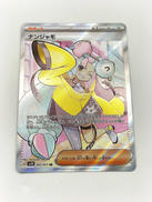 拡張パック　クレイバースト|ポケモン