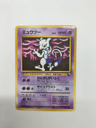 拡張シート 第3弾(緑版)|ポケモン