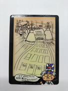 拡張シート　第3弾(緑版)|ポケモン