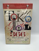 東京喰種|集英社