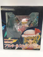 悪魔の妹|株式会社グリフォンエンタープライズ