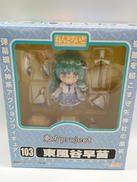 ねんどろいど|GOOD SMILE COMPANY