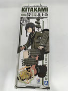 艦隊これくしょん～艦これ～ NO.32|青島文化教材社