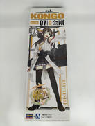 艦隊これくしょん～艦これ～ NO.07|青島文化教材社