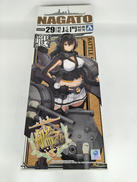 艦隊これくしょん～艦これ～ NO.29|青島文化教材社