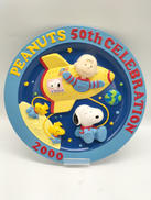 インテリアプレート|PEANUTS