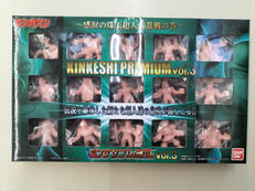 キン肉マン|BANDAI