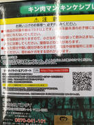 imgMap['COMMENT']}