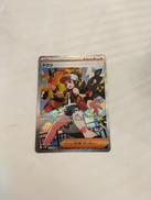 ポケモンカード|ポケモン