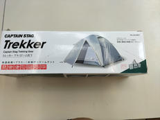 トレッカー アルミドームテント3UV|CAPTAIN STAG