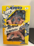 キン肉マン|BANDAI