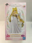 一番くじ 劇場版 美少女戦士セーラームーンETERNAL|BANDAI SPIRITS