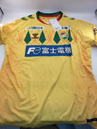 ジェフユナイテッド千葉　2025 ホーム|HUMMEL
