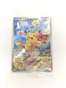 ポケモンカード|ポケモン