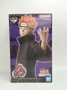 一番くじ NARUTO-ナルト- 疾風伝|BANDAI