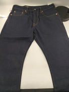 リーバイス 517 ブーツカット|LEVI’S