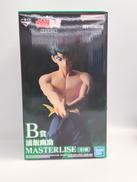 一番くじ 幽☆遊☆白書 暗黒武術会編|BANDAI