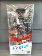 FREE!|ALTER