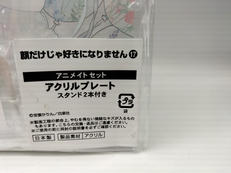 imgMap['COMMENT']}