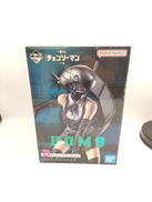 一番くじ 劇場版 チェンソーマン レゼ篇|BANDAI