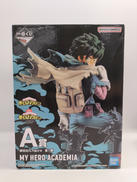 1番くじ　僕のヒーローアカデミアA賞|BANDAI