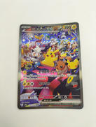 ポケモンカード|ポケモン