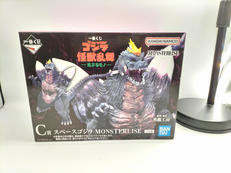 一番くじ ゴジラ 怪獣乱舞 -荒ぶるモノ-|BANDAI