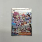 SAR タロ|ポケモン