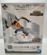 一番くじ エヴァンゲリオン～全力疾走!～|BANDAI