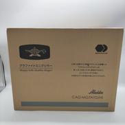 グラファイトミニグリラー|ALADDIN