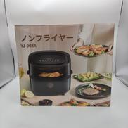 ほぼ未使用新品ノンフライヤー！ 楽天市場】ノンフライヤー（その他｜家電）の通販